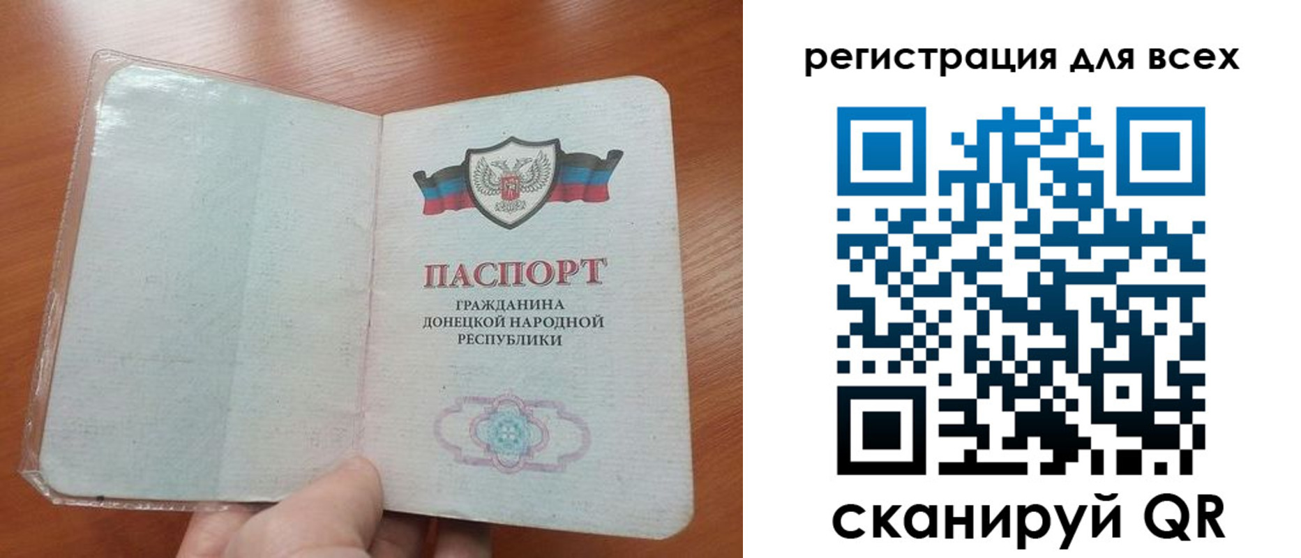 пропишу в квартире в Ртищево